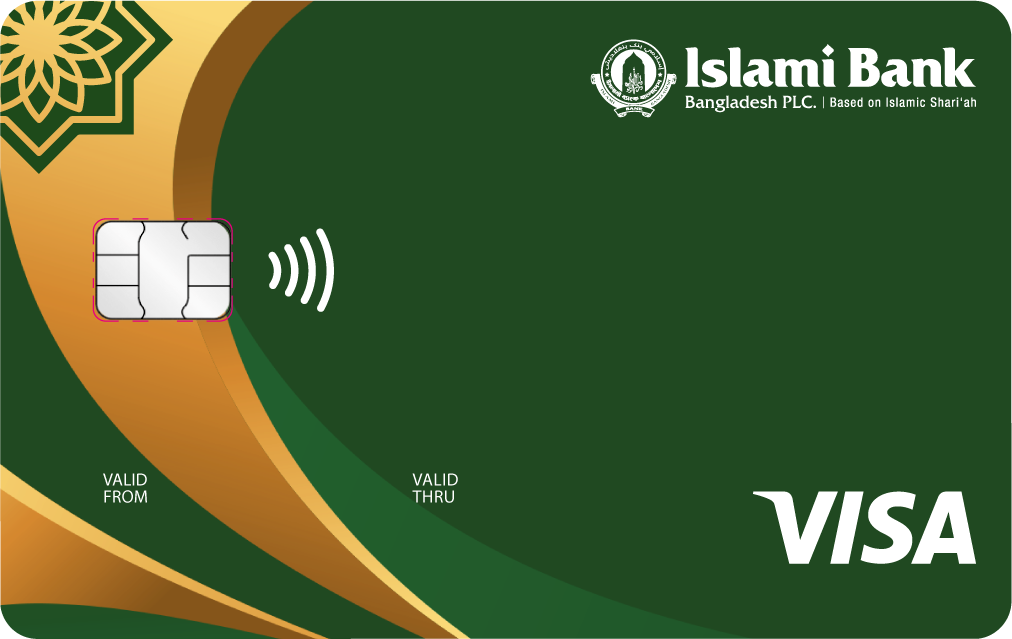 Ibbl Debit card Image